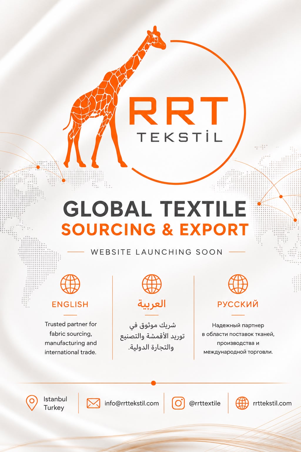 RRT Tekstil – Global Textile Sourcing & Export. Website launching soon. Trusted partner for fabric sourcing, manufacturing and international trade.